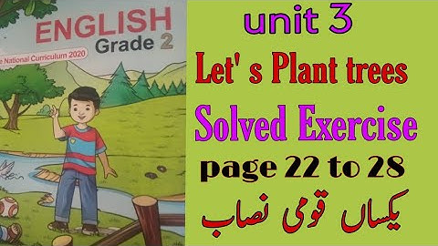 Snc English class 2 || Solved Exercise || Unit 3 Let
