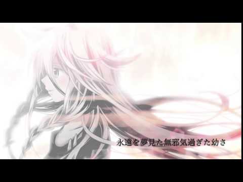 【IA】　カーテンコール 【オリジナル曲】