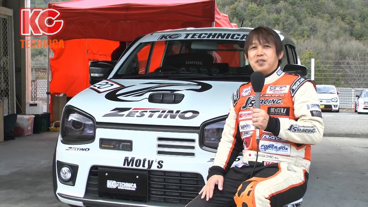 KCテクニカ セントラルサーキットで1'35"182を記録 HA36 アルトワークス