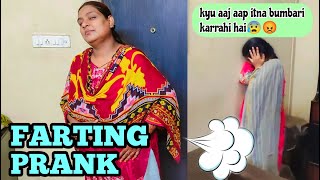 Farting  prank on Daughter 💨 II Epic Reaction 😳II  @sabihavlogs