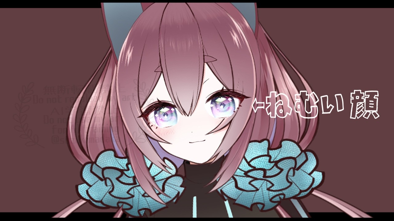 R8.9.28】ねむねむざつだん🐑🐟✨🌸 - YouTube