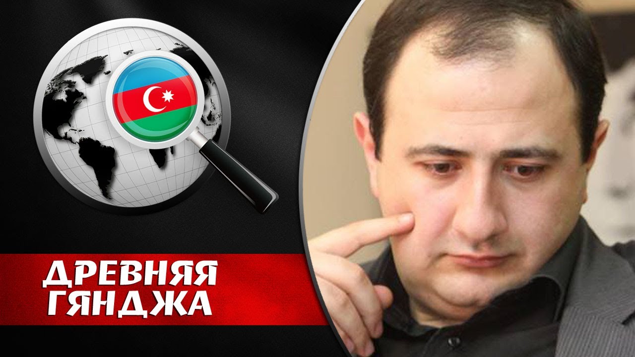 Мелконян карина кубгму