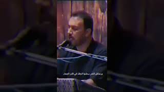 ⁣الرادود فاضل البلادي وقصيدة للشاعر غازي الحداد | عجبي من أمة تاريخها من ذي الفقار