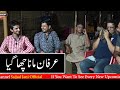 Sajjad Jani - Danish & Abbas - Irfan Mana Special | Sajjad Jani Official