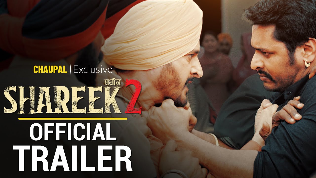 Shareek 2 (New Trailer) | Dev Kharoud | Jimmy Shergill | Chaupal | Latest Punjabi Movies | 1st Oct