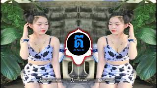 🎭 NHẠC KHMER REMIX | Nhạc khmer Tâm Trạng😓 | Cực Hay Nghe Là Nghiện 😂