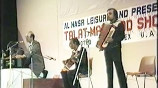 TALAT MAHMOOD SHOW AT 12000 CAPACITY 'AL NASR LEISURELAND'!!!