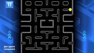 PAC-MAN origin ios iphone gameplay screenshot 2