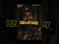 Life of Army | Duty. Honor. Country | #indianarmy