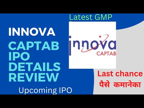 innova captab ipo,gmp,price date ,details review #innovacaptabipo - YouTube
