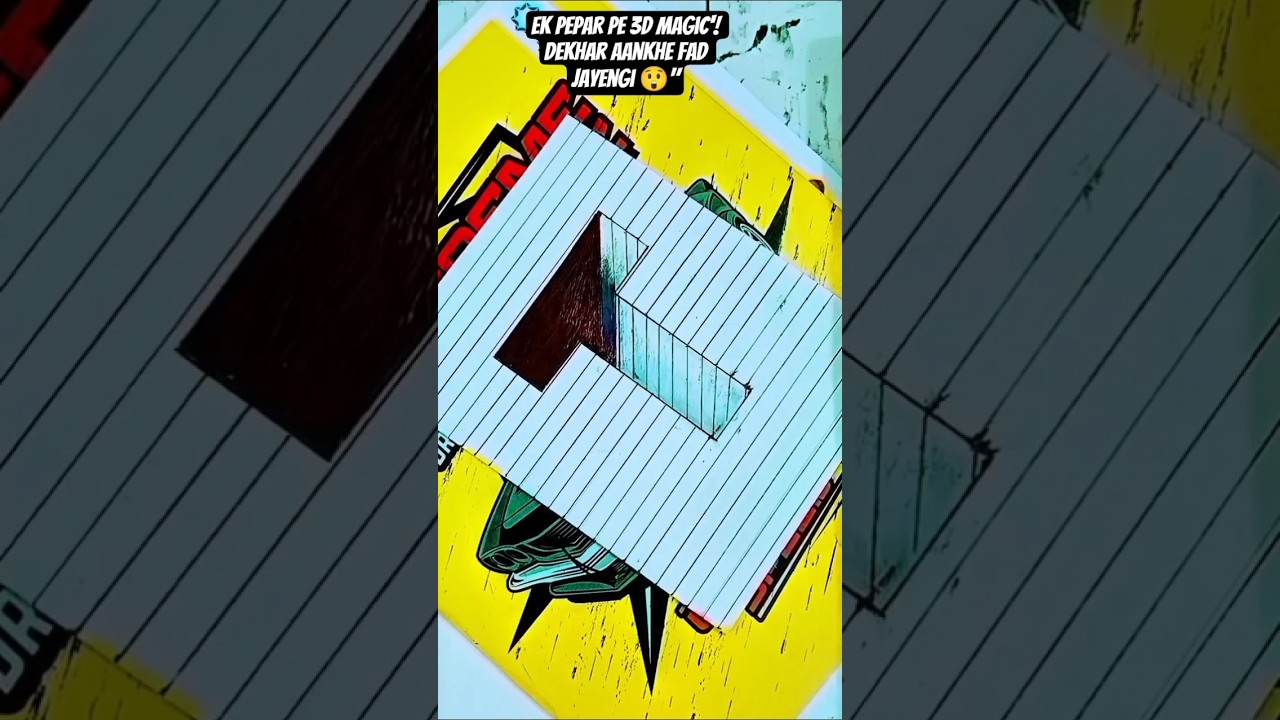 3D Letter T Drawing | Easy 3D Art for Beginners | Pencil Sketch Art Tutorial