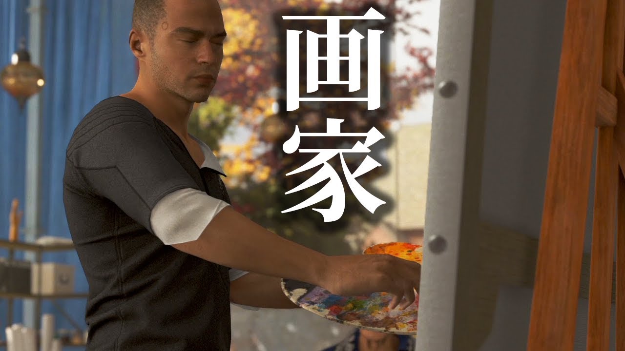 【デトロイト #5】遂に画家デビューすることになりました【Detroit: Become Human】