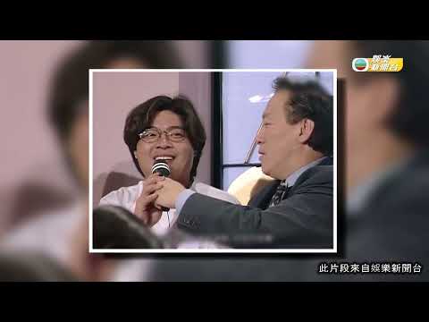 TVB 大寶藏 | 李克勤青葱嵗月回顧