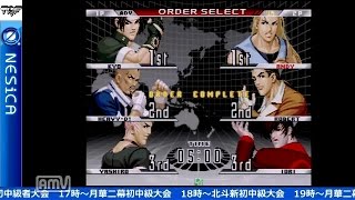 2016-11-27 中野TRF KOF98UMFE 交流大会