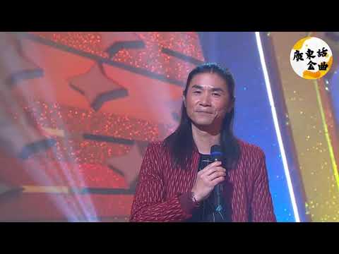 黃昏戀人| 黃翊 | 原唱: 黃翊| TVB 流行經典50年