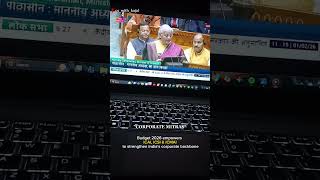 Big News For ICAI, ICSI, ICMAI  For more detail visit description! #shorts #budget2026 #viral #fyp