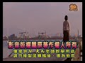 🎬夢洲ブルース🎷水森かおり🎙️🎙️