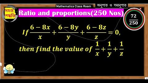 72: If(6-8x)/x+(6-8y)/y+(6-8z)/z=0, then find1/x+1/y+1/z by P. Maity(sir)., @shorts-10, @genius
