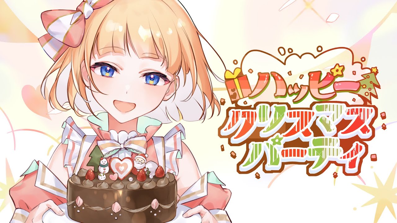 ♡mei♡moka♡トールペイント♡ハローベイビー♡クリスマス 大阪・梅田】「HEP FIVE」がハローキティの世界に♡ コラボクリスマス