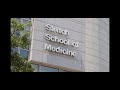 Help support the STAR program at Loyola University Chicago Stritch School of Medicine
