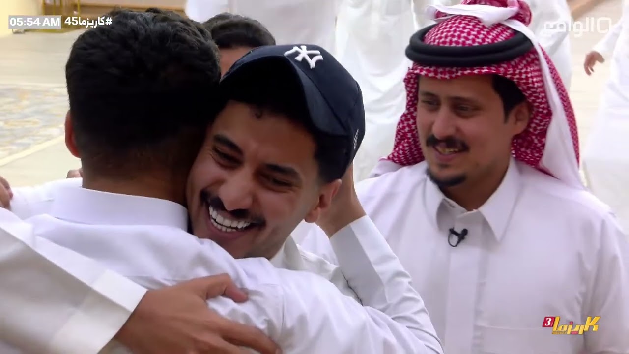 لحظة الإعلان عن كاريزما المجموعة وفرحة المتسابقين لحمد العتيبي #كاريزما45 