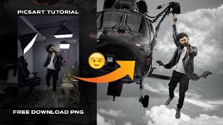 Helicopter - Photo Editing Tutorial screenshot 3