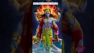 बद्रीनाथ जाते समय इन 4 जगहें जरूर देखें | Must see these 4 places while going to Badrinath #ytshorts