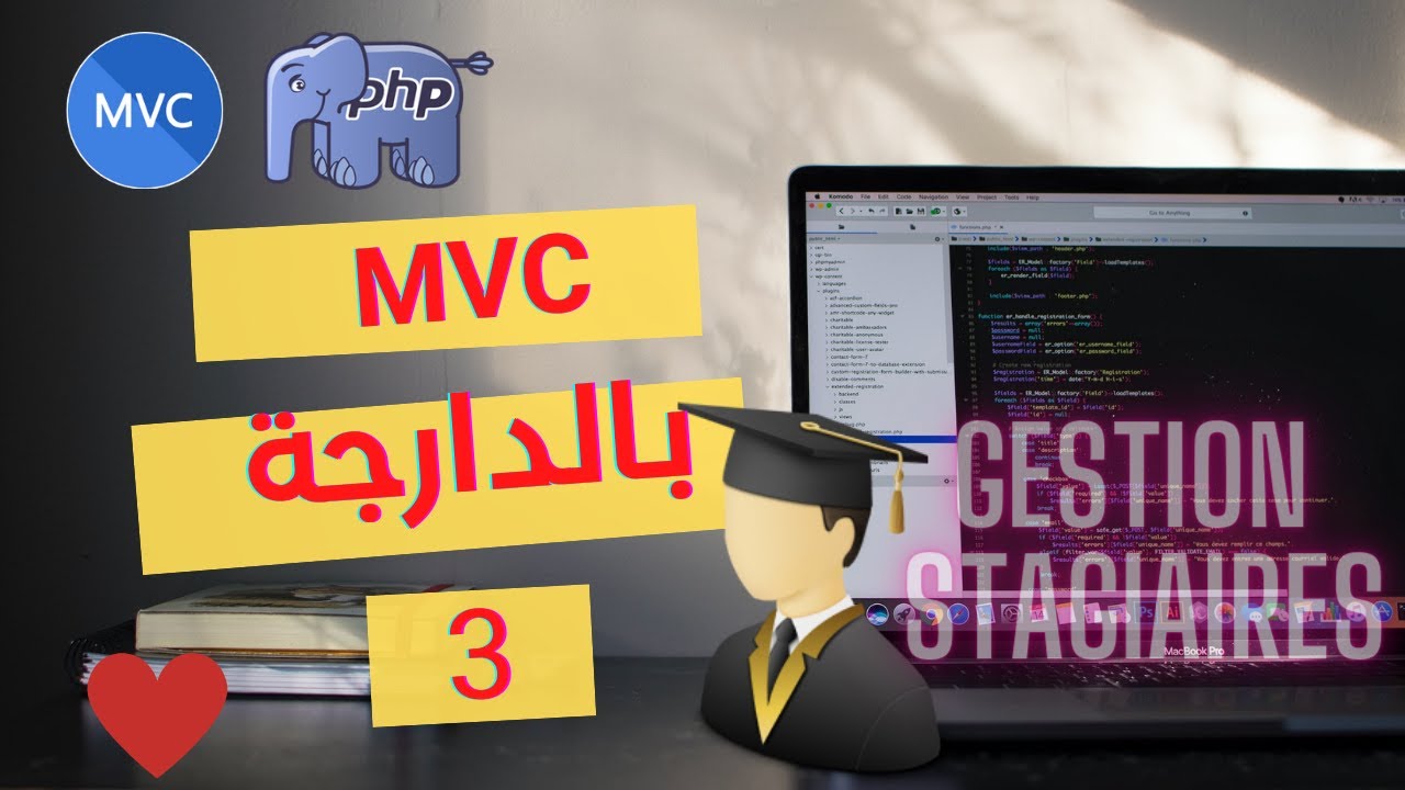 3 liste des stagiaires mvc php youtube