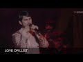 LOVE OR LUST 歌ってみた/平井堅