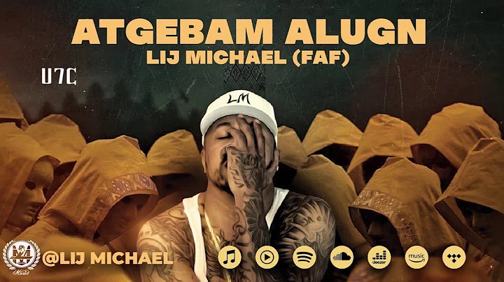 lij mic (faf)    ( hagere)_Ethiopia new music albu...