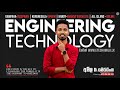 Engineering technology  2018 al  production