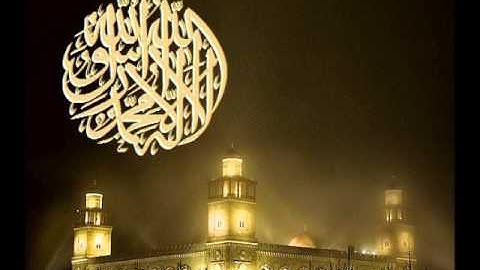 106 سعود الشريم سورة قريش