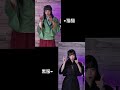みんなはどっちの衣装のきらりちゃんが好き?コメントで教えて。#おすすめ #コスプレ #澤村光彩 #薬屋のひとりごと #猫猫 #百花繚乱 @sawamura_kirari