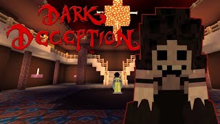 ПРОХОЖУ DARK DECEPTION В МАЙНКРАФТ!