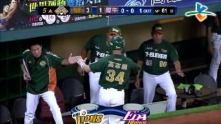 20130914 CPBL 獅vs犀牛 5上 劉芙豪幸運德州安打 送回高志綱 馬克只能搖搖頭