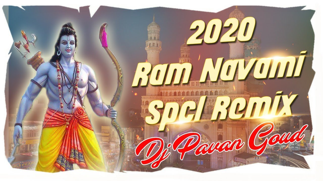 2020 VADU YEVADU VEEDU YEVADU MANAKU ADDU YEVADU RA RAM NAVAMI SPCL MIX  DJ PAVAN GOUD 8978738701