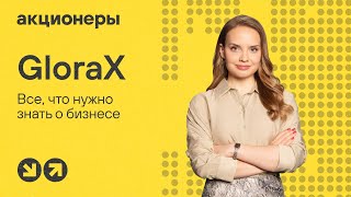 видео: «Кризис не продлится долго»: цены на квартиры продолжат расти? Разбор рынка недвижимости | АКЦИОНЕРЫ картинка: «Кризис не продлится долго»: цены на квартиры продолжат расти? Разбор рынка недвижимости | АКЦИОНЕРЫ