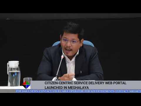 CITIZEN-CENTRIC SERVICE DELIVERY WEB PORTAL LAUNCHED IN MEGHALAYA