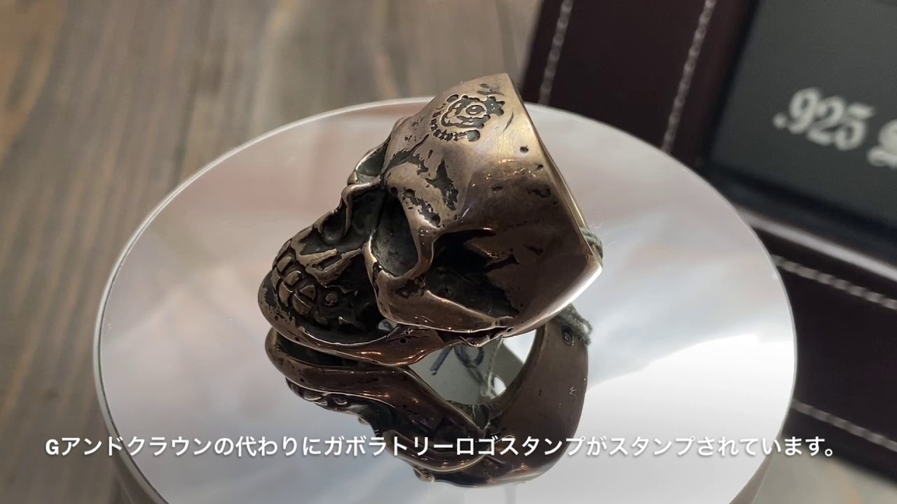 ガボラトリー 1スカル18Kゴールドトライアングルバングル 