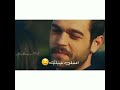 تامر حسني ياسلام عليك حاله واتس اب رومانسيه❤😍