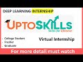 Deep learning internship for college students | Virtual Internship for college students | Free