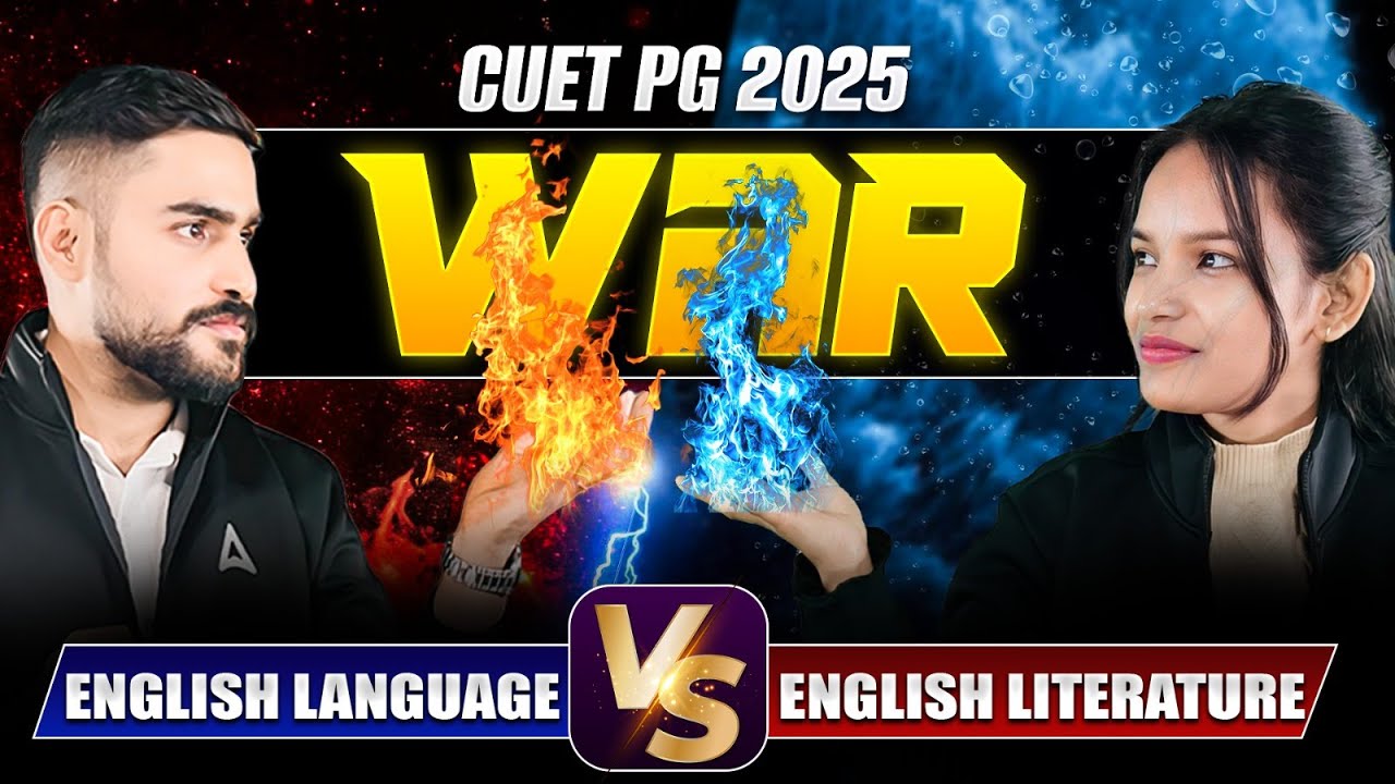 CUET PG 2025: English Language vs English Literature 🔥 CUET PG MA ...