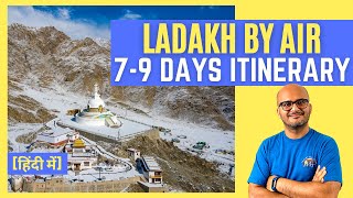 BEST ITINERARY - Leh Ladakh by Flight | 2024 Ladakh Trip in 7 Days | Ladakh by Air | Dheeraj Sharma screenshot 3
