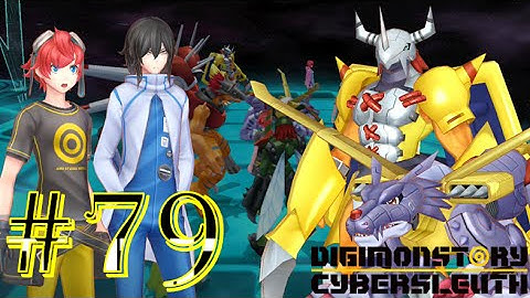 Digimon Story: Cyber Sleuth - Chapter 10 - Part 79 - JAJA