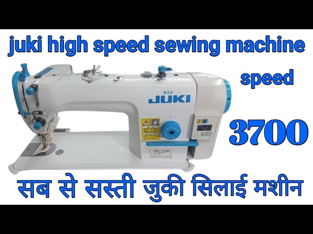 Juki high speed sewing machine8900 class=