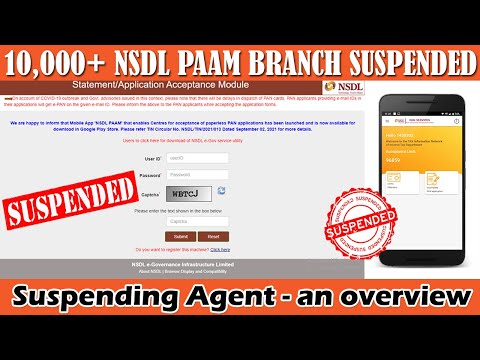 Why is my NSDL PAAM account suspended?