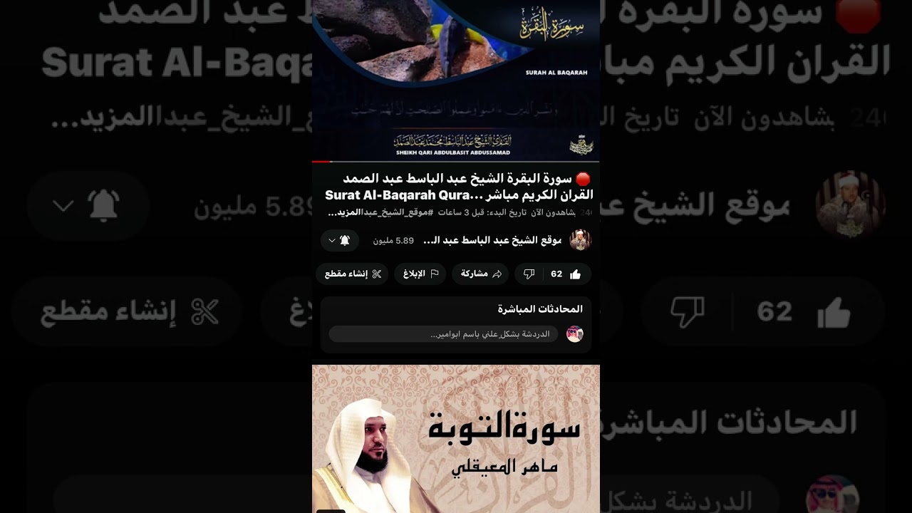23 نوفمبر، 2023