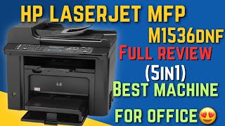 HP LaserJet 1536dnf MFP review | Multifunction machine | Best office printer | Printer