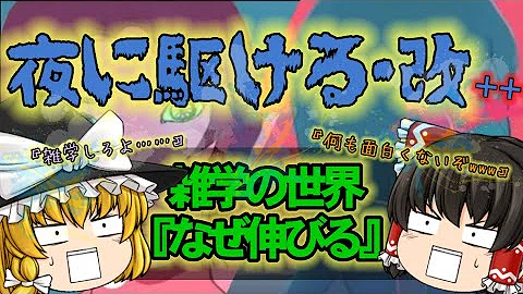 太鼓さん次郎 紅蓮華ダウンロード 紅 Zip 紅 Zip ダウンロード 太鼓さん次郎 紅蓮華ダウンロード 紅 Zip 紅 Zip ダウンロード