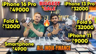 Biggest iPhone Sale Ever 🔥| Cheapest iPhone Market  | Second Hand Mobile  iPhone 17 iphone16 Pro 